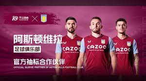 中场核心 中场核心